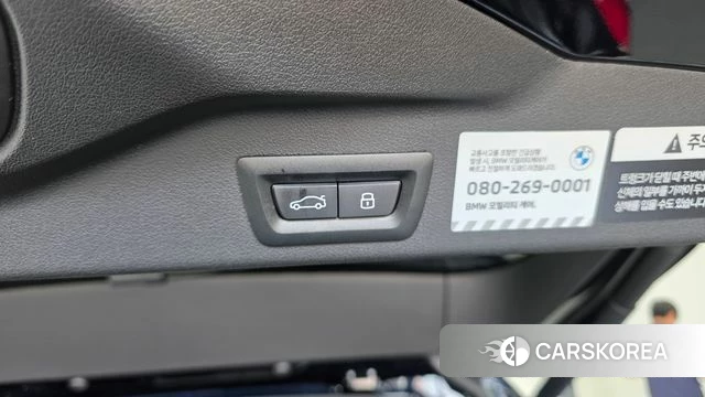 BMW X5 (G05) id 4724825 из Кореи 22