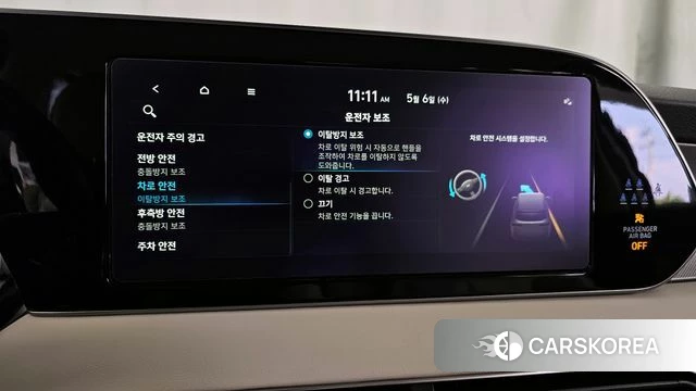 Hyundai Palisade id 4282197 из Кореи 22