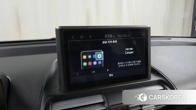 Hyundai Casper id 4905813 из Кореи 22