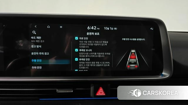 Hyundai Ionic 6 id 4935129 из Кореи 22