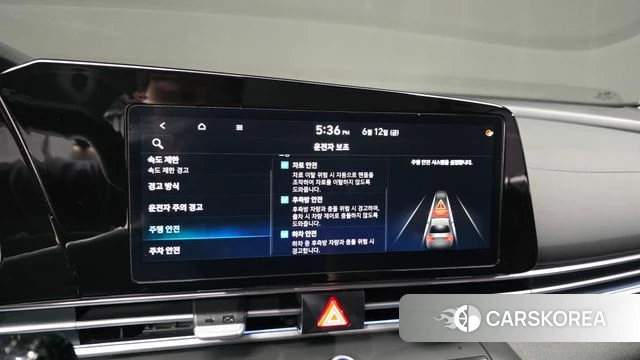 Hyundai The New Avante (CN7) id 4442052 из Кореи 22