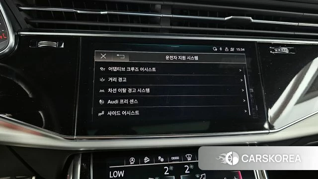 Audi Q8 (4M) id 4293631 из Кореи 22