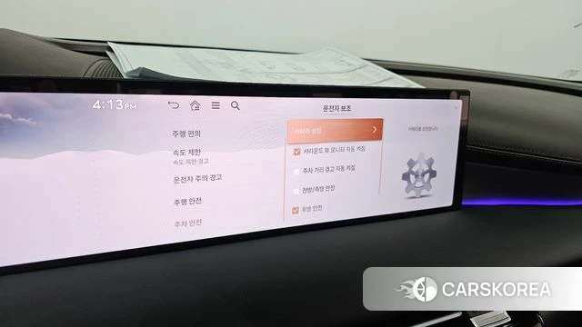 Genesis G80 (RG3) id 4427194 из Кореи 22