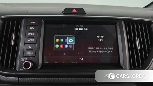 Kia The New Kia Ray id 4691078 из Кореи 22
