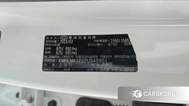 Hyundai Avante (CN7) id 4469333 из Кореи 22