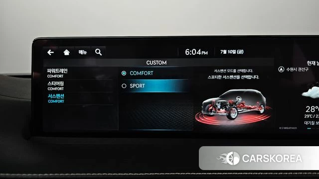 Genesis GV70 id 4572873 из Кореи 22