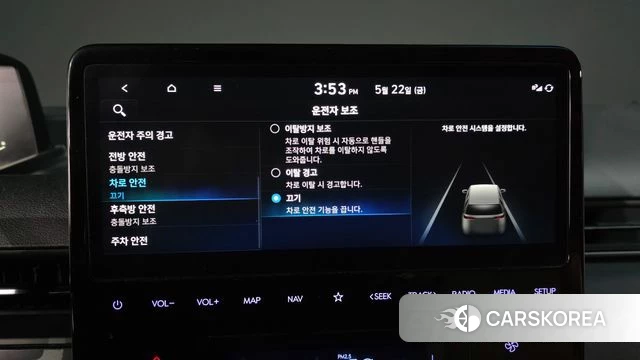 Hyundai Staria id 4360926 из Кореи 22