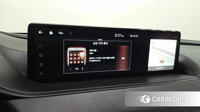 Genesis G80 (RG3) id 4535474 из Кореи 22