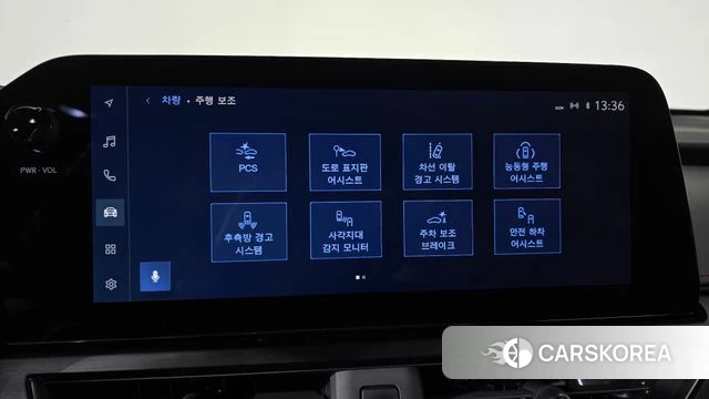 Lexus UX300h id 4421591 из Кореи 22