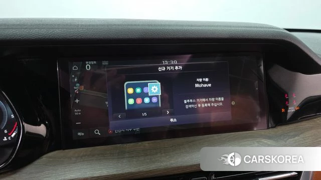 Kia Mohave Master id 4500059 из Кореи 22