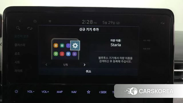 Hyundai Staria id 4388667 из Кореи 22