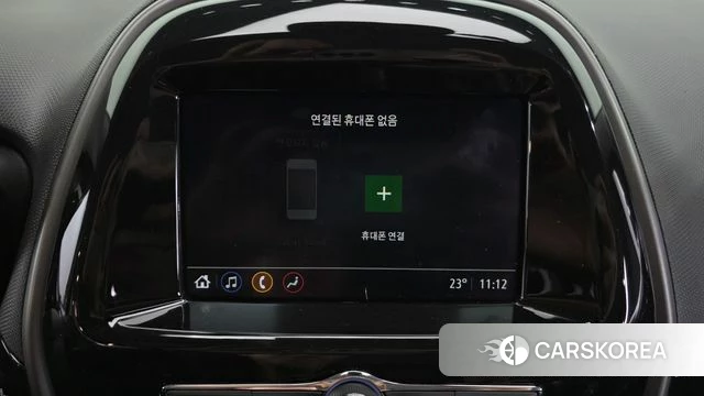 Chevrolet (GM Daewoo) The New Spark id 4562775 из Кореи 22