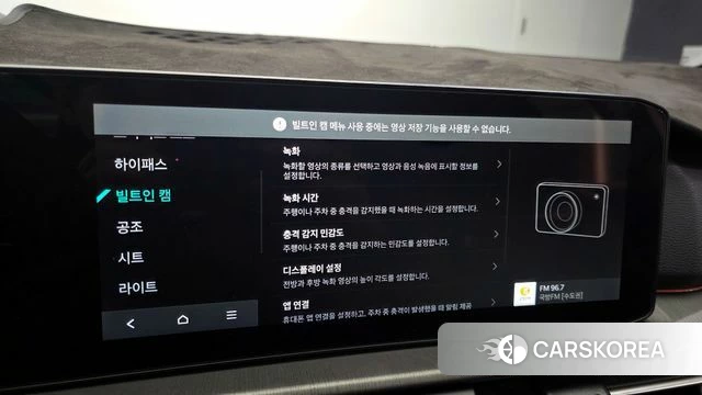 Kia The New Sportage 5th Generation id 4193981 из Кореи 22