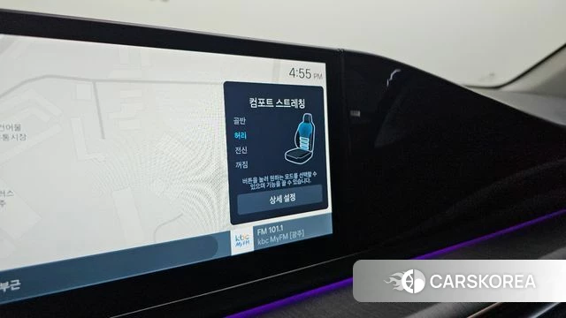 Hyundai Grandeur Hybrid (GN7) id 4329430 из Кореи 22