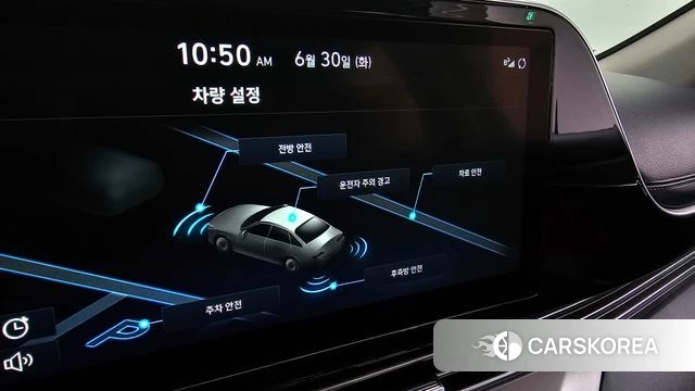 Hyundai The New Grandeur IG id 4518786 из Кореи 22