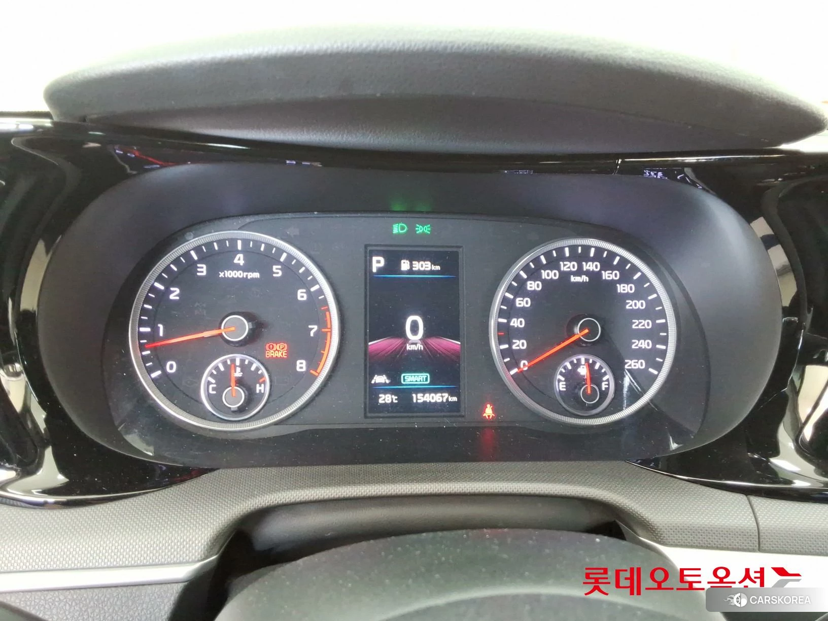 Kia K5 id 4909301 из Кореи 22