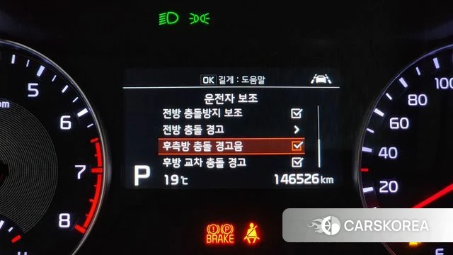 Kia Come New K3 id 4188187 из Кореи 22