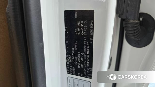 Kia Sorento 4th Generation id 4293977 из Кореи 22