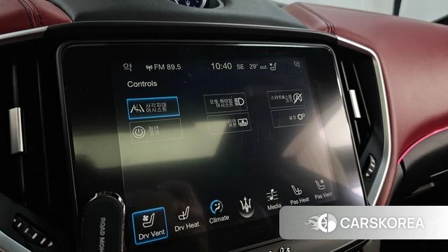 Maserati Ghibli id 4596029 из Кореи 22
