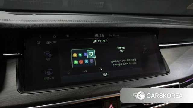Kia K7 Premier id 4397389 из Кореи 22