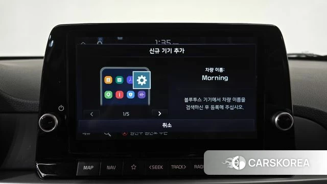Kia Morning Urban (JA) id 4632046 из Кореи 22
