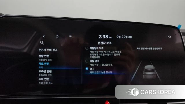Hyundai Avante (CN7) id 4899211 из Кореи 22