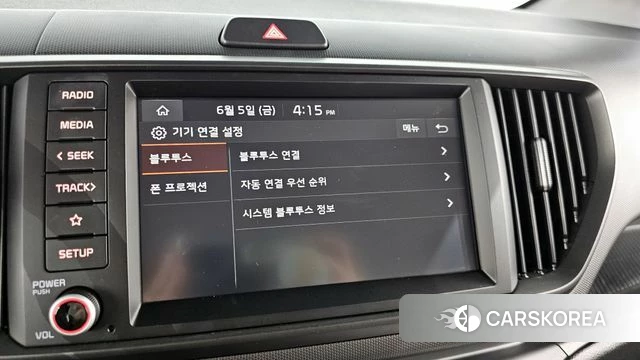 Kia The New Kia Ray id 4413977 из Кореи 22
