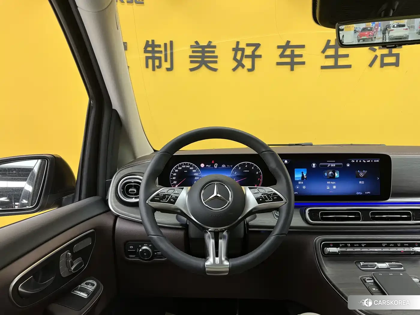 Mercedes-Benz V-Class id 4679695 из Китая 22