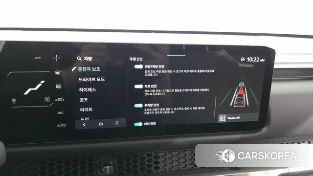 Kia Tasman id 4354084 из Кореи 22
