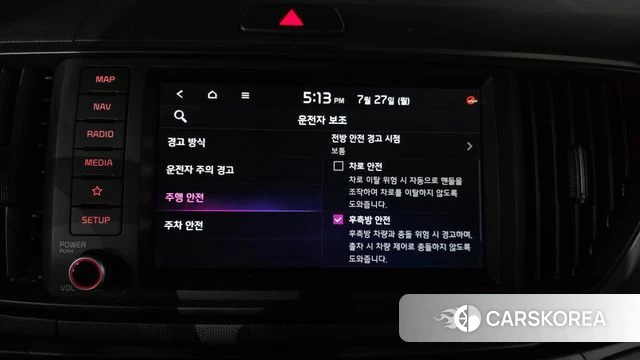Kia The New Kia Ray id 4630691 из Кореи 22
