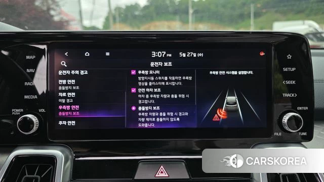 Kia Sorento 4th Generation id 4383573 из Кореи 22