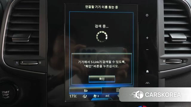 Renault Korea (Samsung) The New QM6 id 4542488 из Кореи 22