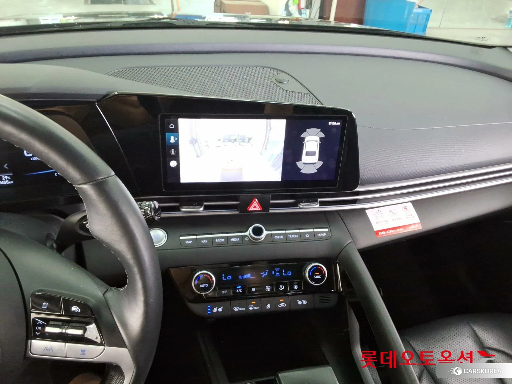 Hyundai Avante id 4498346 из Кореи 22