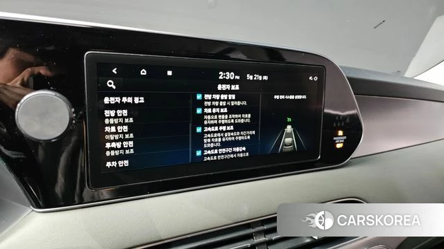 Hyundai Palisade id 4355888 из Кореи 22