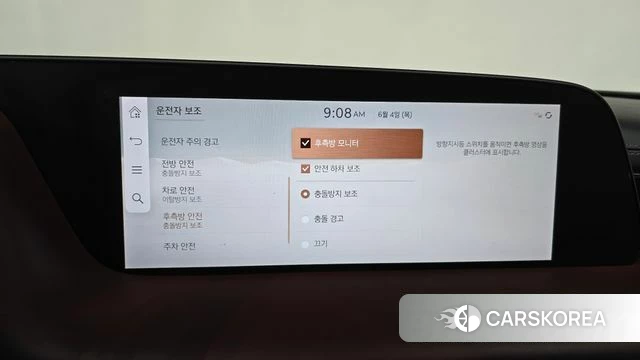 Genesis G90 (RS4) id 4408817 из Кореи 22