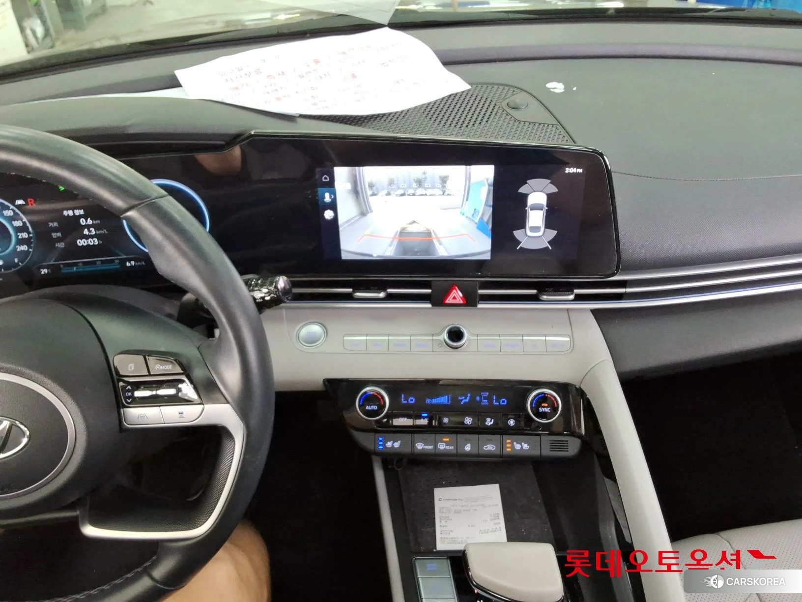 Hyundai Avante id 4909181 из Кореи 22