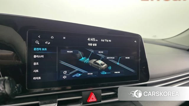 Hyundai Avante (CN7) id 4443427 из Кореи 22