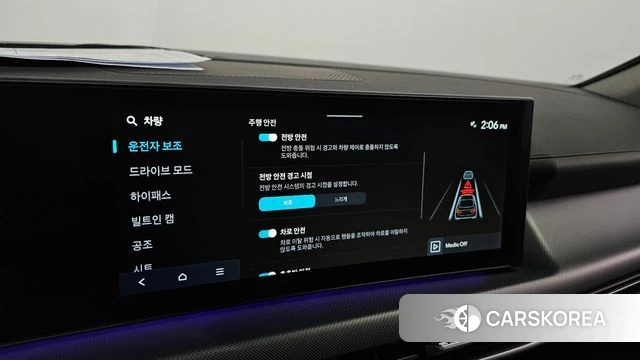 Hyundai Sonata D Edge (DN8) id 4442895 из Кореи 22