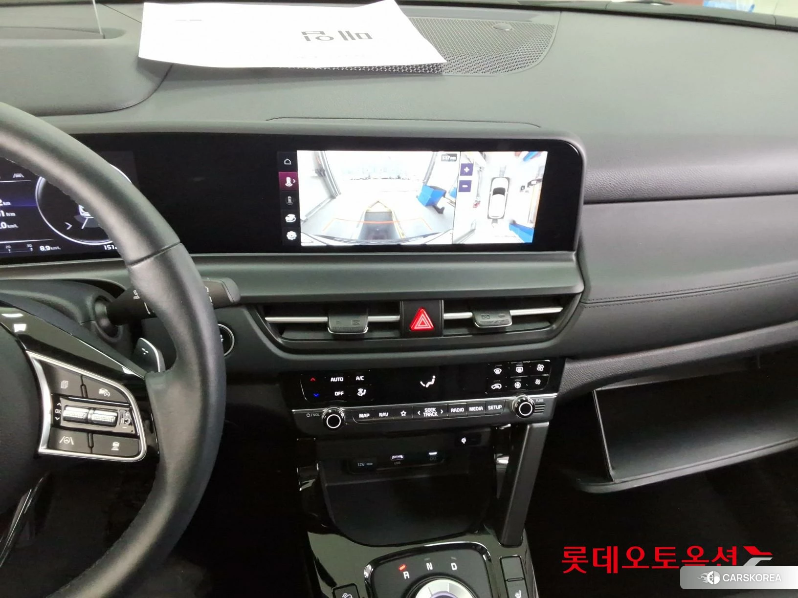 Kia Seltos id 3869382 из Кореи 22