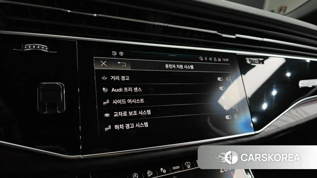 Audi Q7 (4M) id 4507368 из Кореи 22