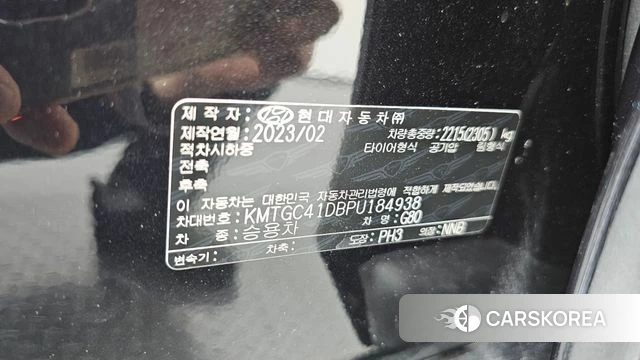 Genesis G80 (RG3) id 4292624 из Кореи 22