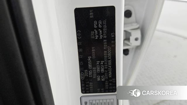 Kia The New K5 2nd generation id 4693722 из Кореи 22