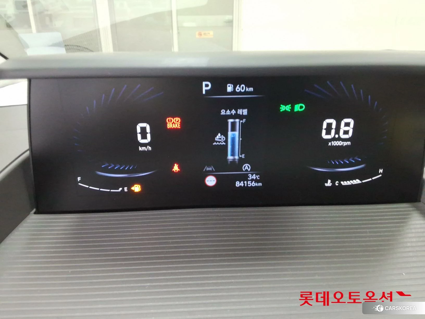 Hyundai Staria Lounge id 4674129 из Кореи 22