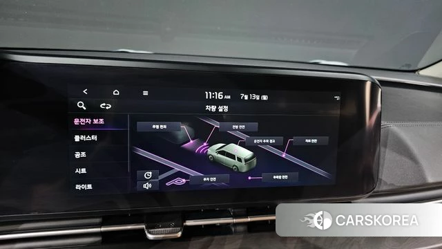 Kia Carnival 4th generation id 4580098 из Кореи 22