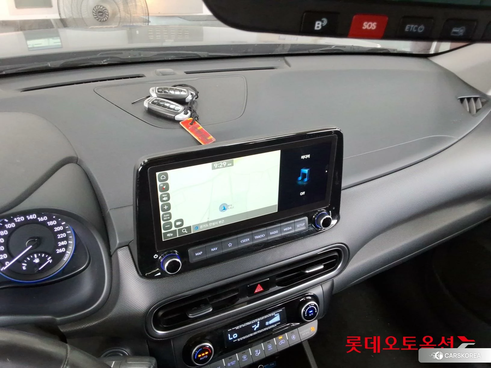 Hyundai Kona Hybrid id 4664304 из Кореи 22