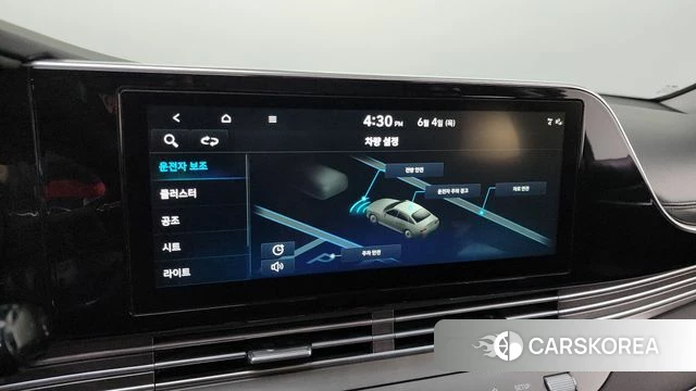Hyundai The New Grandeur IG id 4409564 из Кореи 22