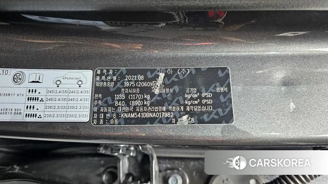 Kia K8 id 4409590 из Кореи 22