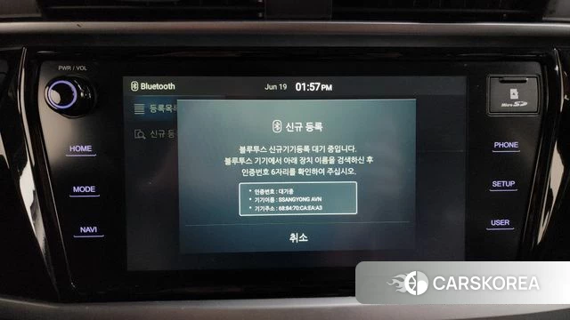 Ssangyong Beautiful Korando id 4482829 из Кореи 22