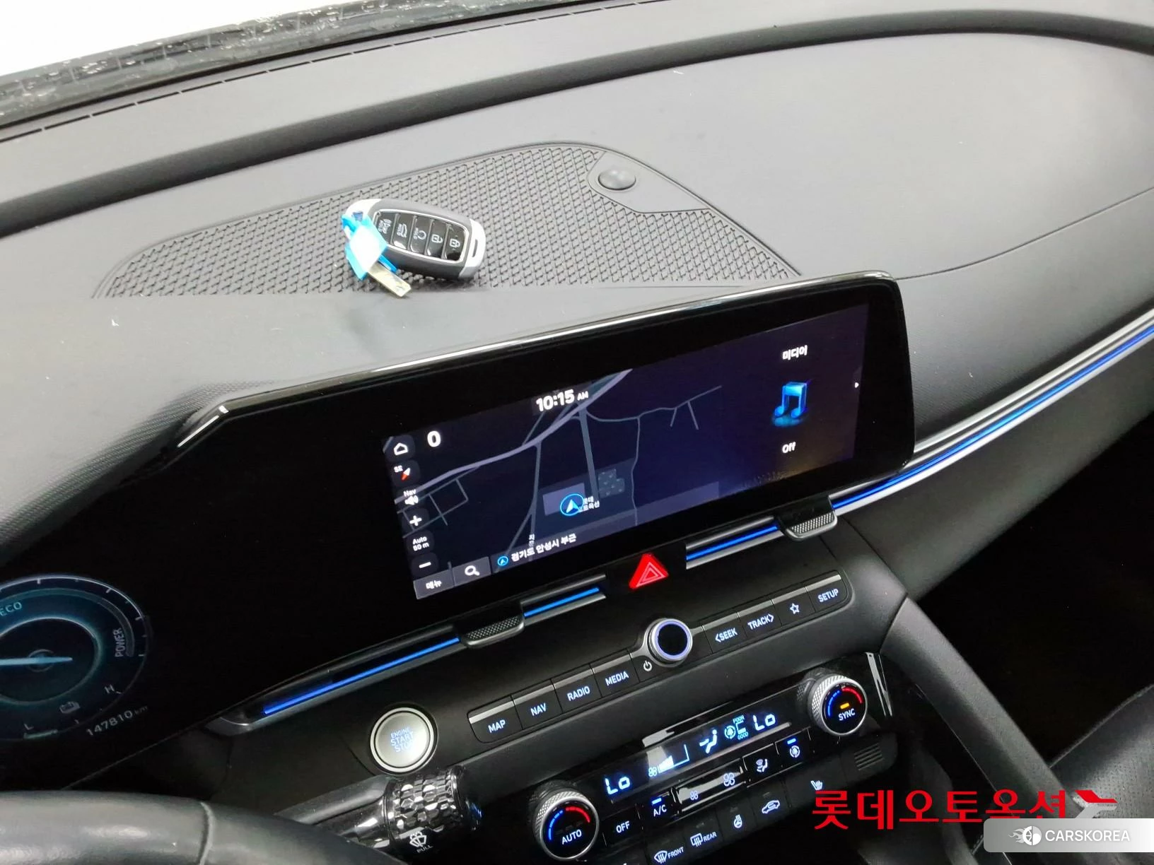 Hyundai Avante Hybrid id 4352318 из Кореи 22