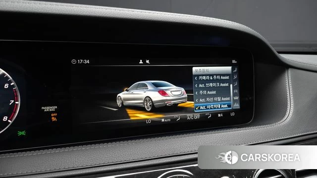 Mercedes-Benz S-Class W222 id 4698995 из Кореи 22